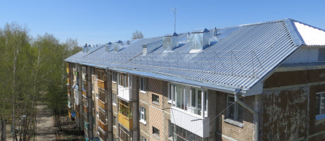 Кровля - капитальный ремонт многоэтажки